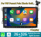 Autoradio Android 13/14 9" 2 DIN per Volkswagen Golf 5/6, Polo, Passat B6/B7, CC, Skoda, Jetta – CarPlay, GPS, WiFi