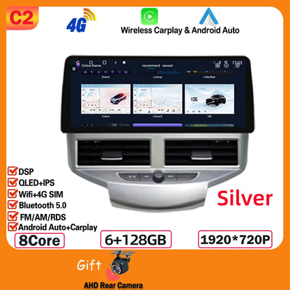 Autoradio 12,3” per Ford Fiesta MK6/MK7 (2009-2016) LHD/RHD – Android 14, GPS Wireless, CarPlay Android, Display in Stile BMW