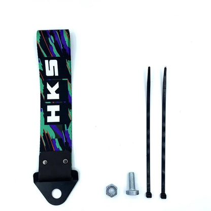 Tow Strap