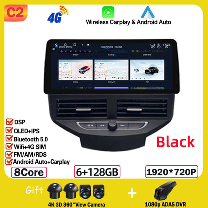 Autoradio 12,3” per Ford Fiesta MK6/MK7 (2009-2016) LHD/RHD – Android 14, GPS Wireless, CarPlay Android, Display in Stile BMW