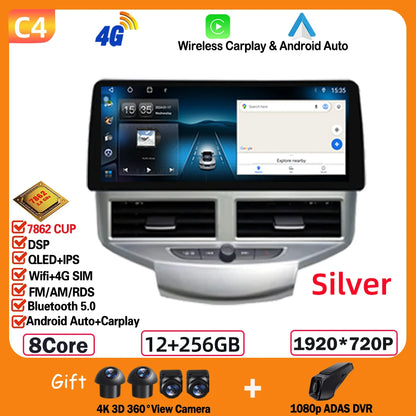 Autoradio 12,3” per Ford Fiesta MK6/MK7 (2009-2016) LHD/RHD – Android 14, GPS Wireless, CarPlay Android, Display in Stile BMW