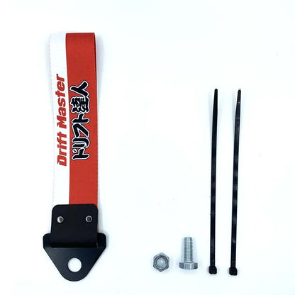 Tow Strap