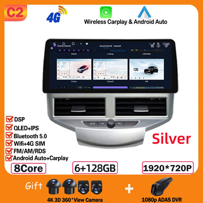 Autoradio 12,3” per Ford Fiesta MK6/MK7 (2009-2016) LHD/RHD – Android 14, GPS Wireless, CarPlay Android, Display in Stile BMW