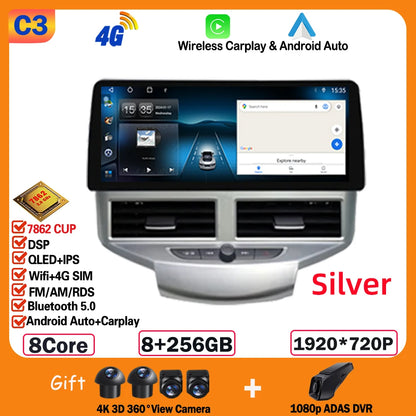 Autoradio 12,3” per Ford Fiesta MK6/MK7 (2009-2016) LHD/RHD – Android 14, GPS Wireless, CarPlay Android, Display in Stile BMW