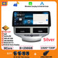 Autoradio 12,3” per Ford Fiesta MK6/MK7 (2009-2016) LHD/RHD – Android 14, GPS Wireless, CarPlay Android, Display in Stile BMW