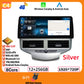 Autoradio 12,3” per Ford Fiesta MK6/MK7 (2009-2016) LHD/RHD – Android 14, GPS Wireless, CarPlay Android, Display in Stile BMW