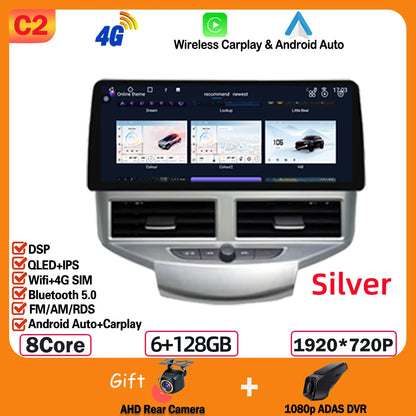 Autoradio 12,3” per Ford Fiesta MK6/MK7 (2009-2016) LHD/RHD – Android 14, GPS Wireless, CarPlay Android, Display in Stile BMW